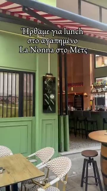 Instagram story από influencer στη La Nonna Vineria